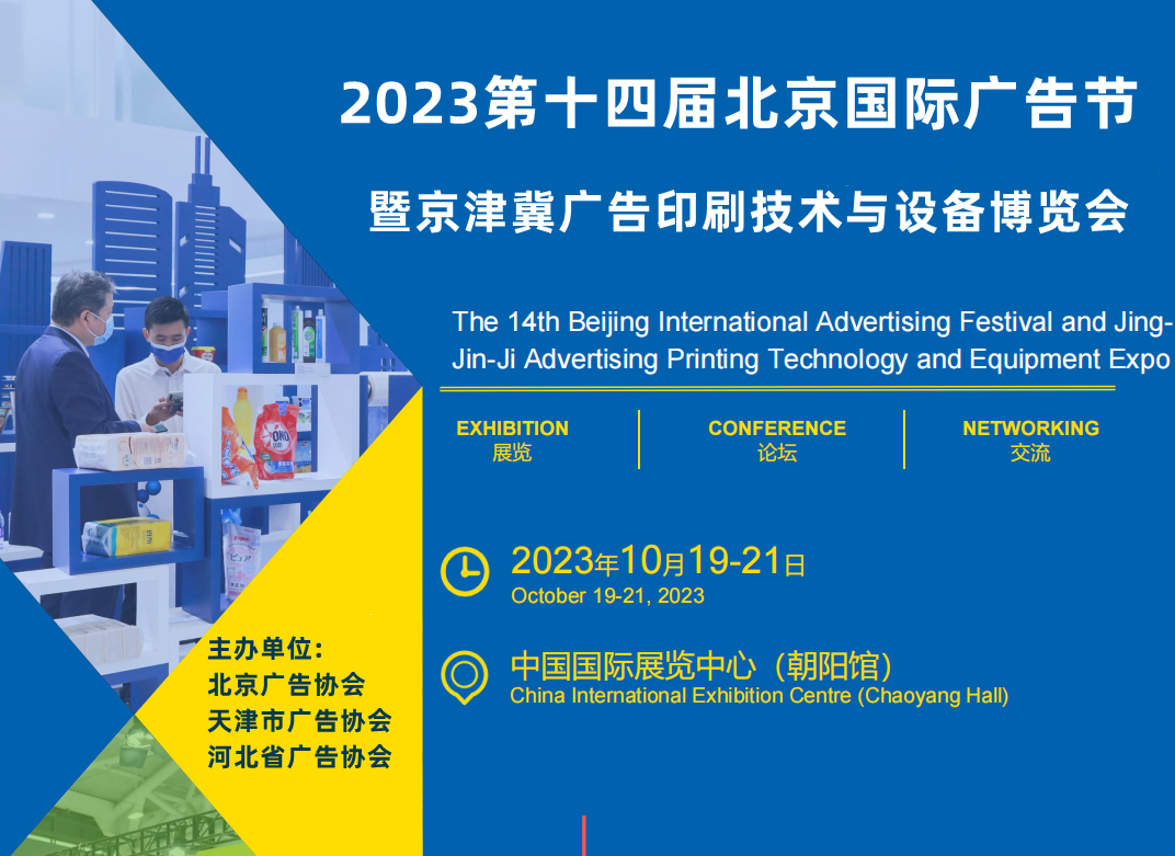 1690626772881684.png aa5b6dbe91178af5c4063004bd18c95e_1689897849319369.png